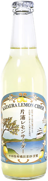 片浦レモンサイダー